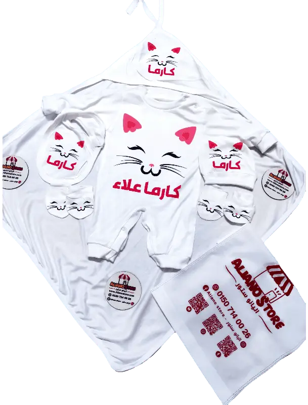 سلوبت سبوع مطبوعة