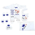 سلوبت سبوع مطبوع بالاسم عدي