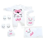 سلوبت سبوع بناتي مطبوع بالاسم كيان