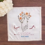 منديل كتب كتاب ورود الحب