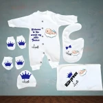 سلوبت سبوع مطبوع بالاسم محمد