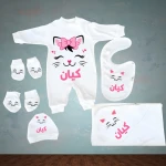 سلوبت سبوع بناتي مطبوع بالاسم كيان