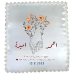 منديل كتب كتاب ورود الحب