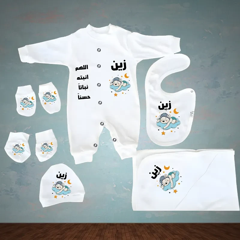 سلوبت سبوع مطبوع بالاسم زين