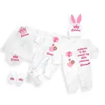 سلوبت سبوع بناتي مطبوع بالاسم كارما