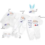 طقم سبوع ولد بالاسم ايان