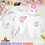 سلوبت سبوع بنت بالاسم فريدة 2