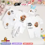 طقم سبوع ولد بالاسم سيف